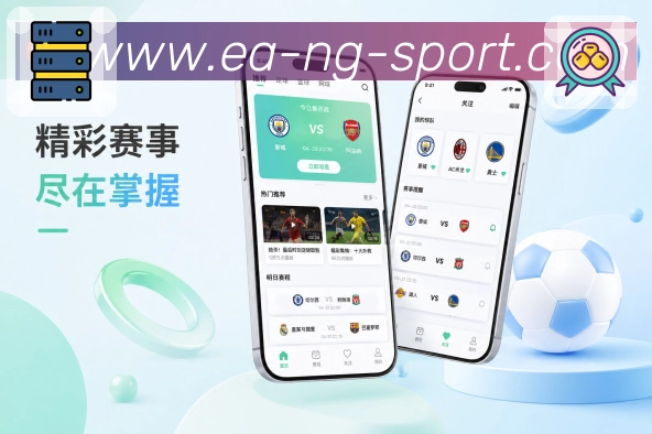 App 展示图