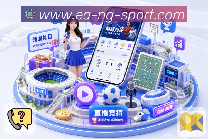 sports image