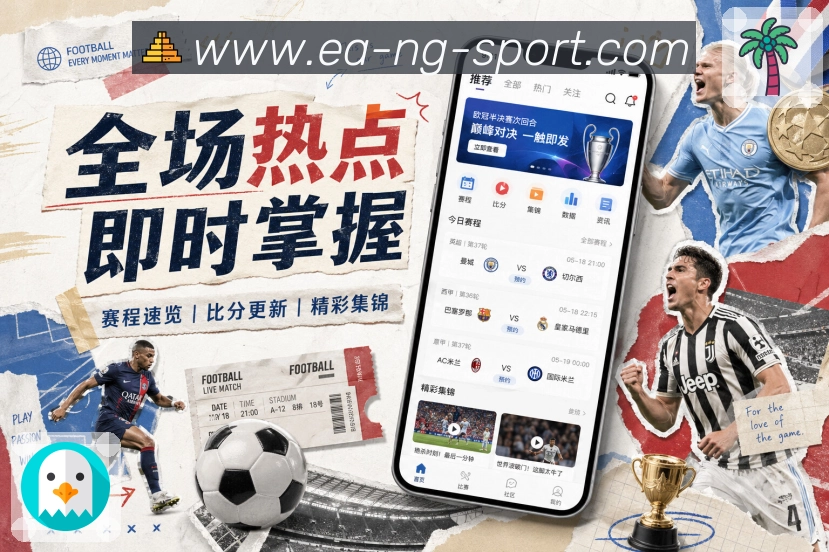 奖项图2